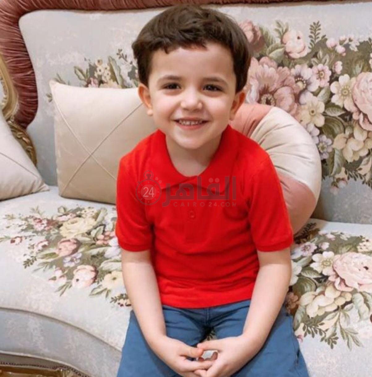 الطفل
