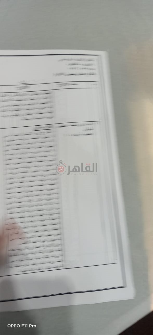 مقترح11