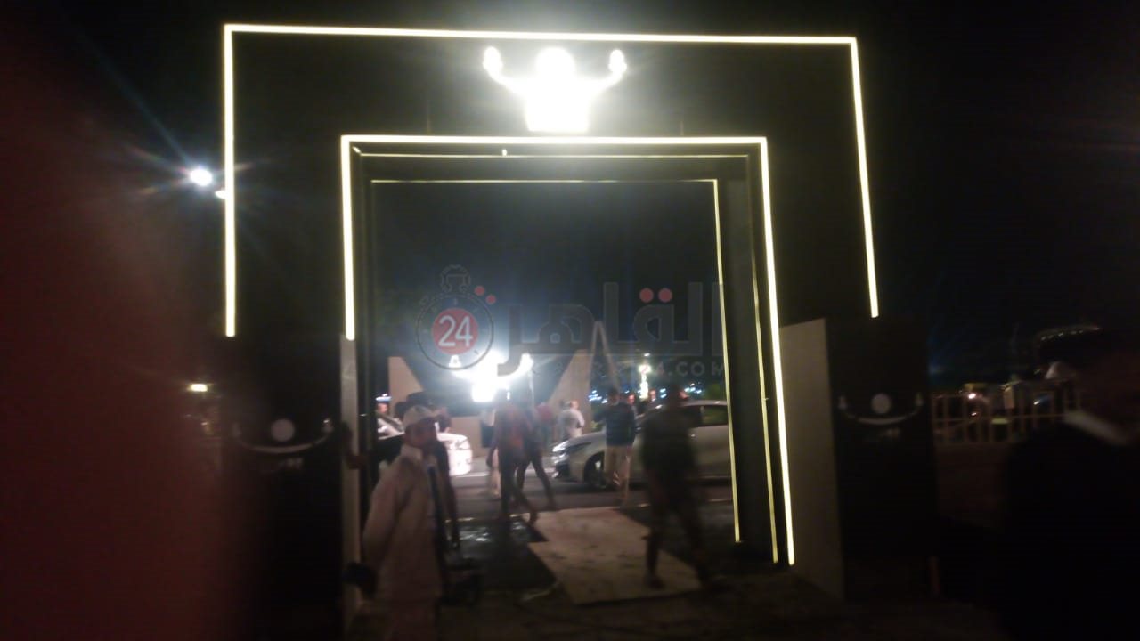 IMG-20211120-WA0103