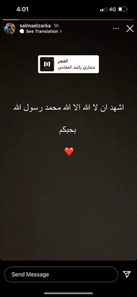 IMG-20211122-WA0011