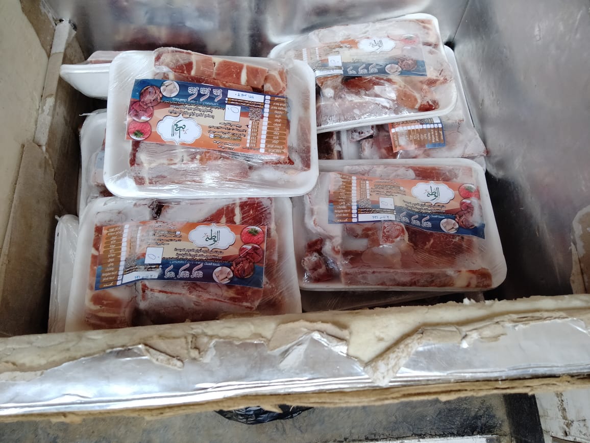 IMG-20211123-WA0005