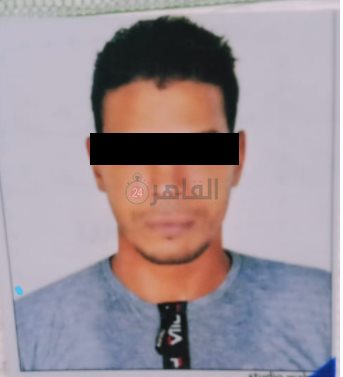 الأب