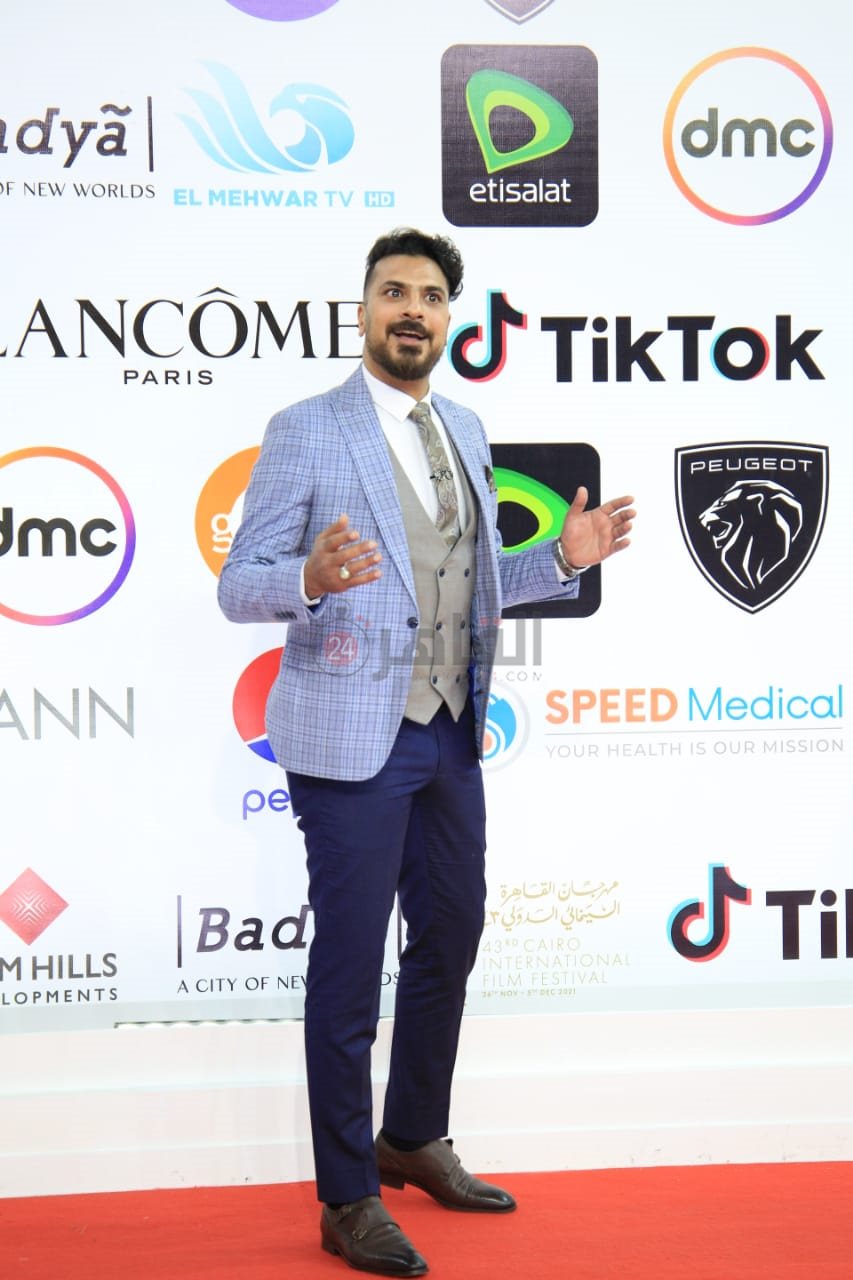 حفل ختام مهرجان القاهرة السينمائي 56