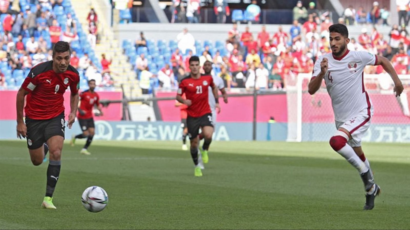 منتخب مصر 2021