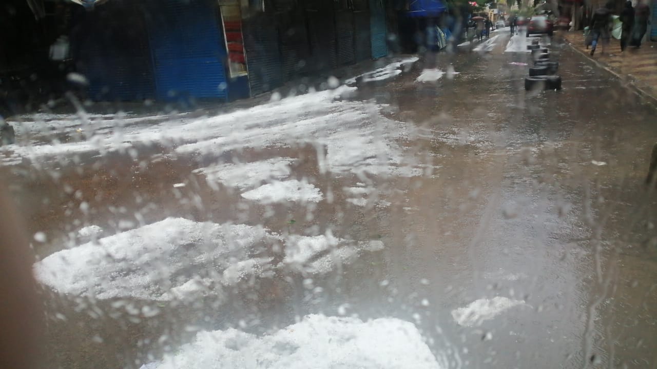 IMG-20211220-WA0014