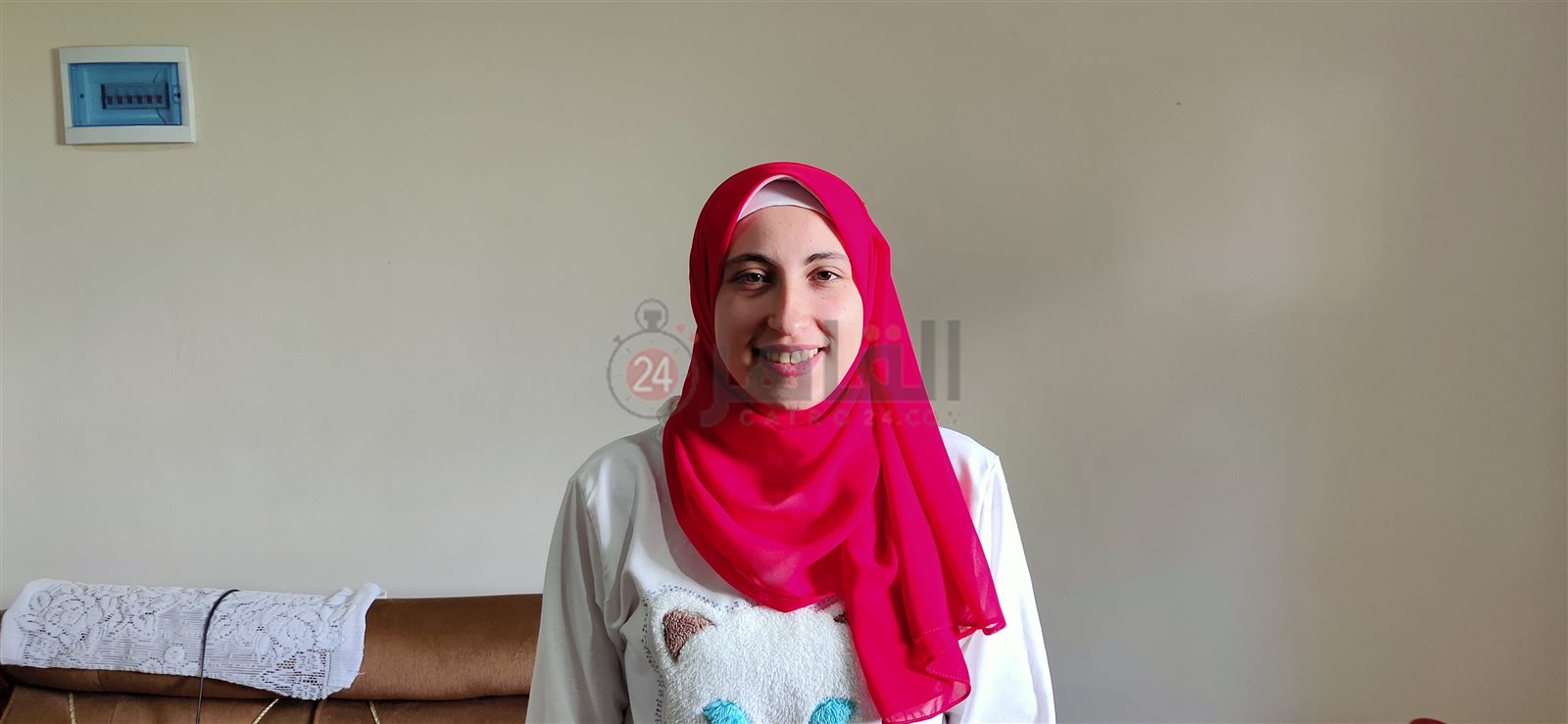 إيمان