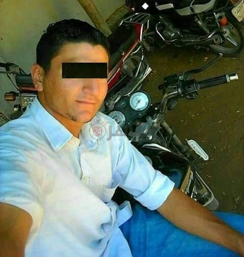 المتهم