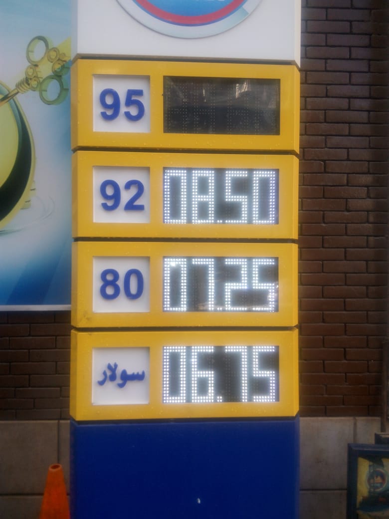 IMG-20220204-WA0026