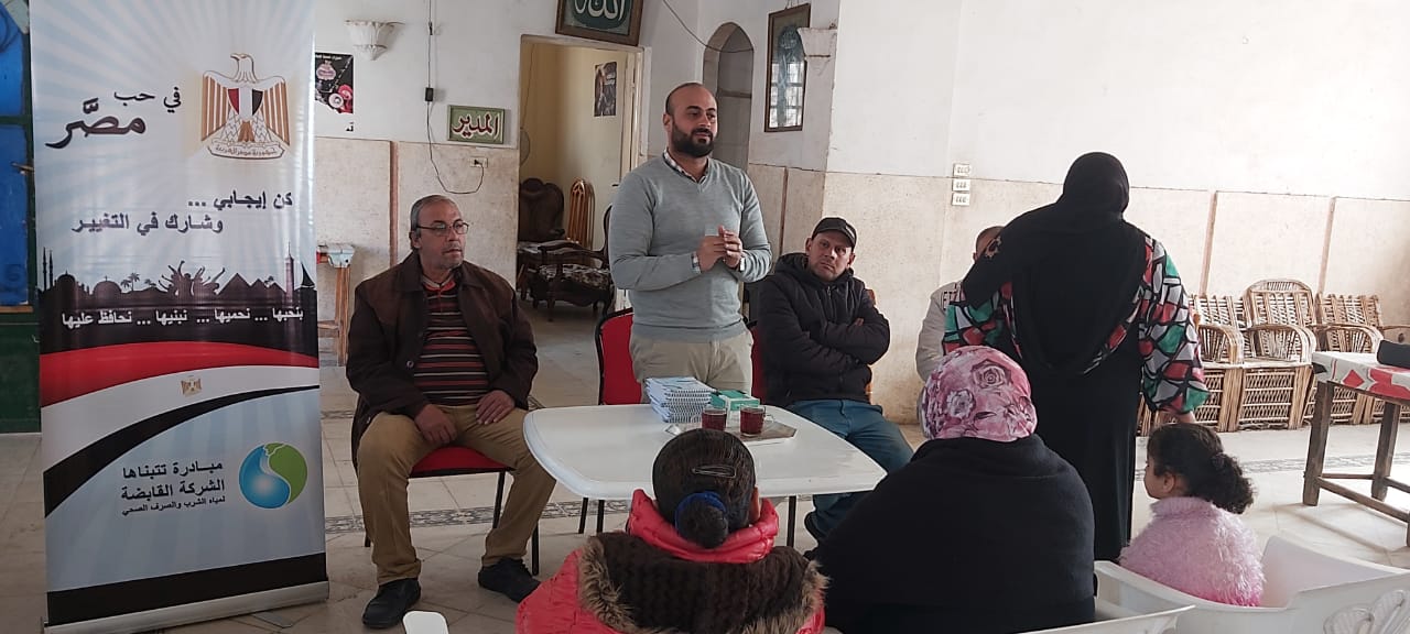 ندوات التوعية