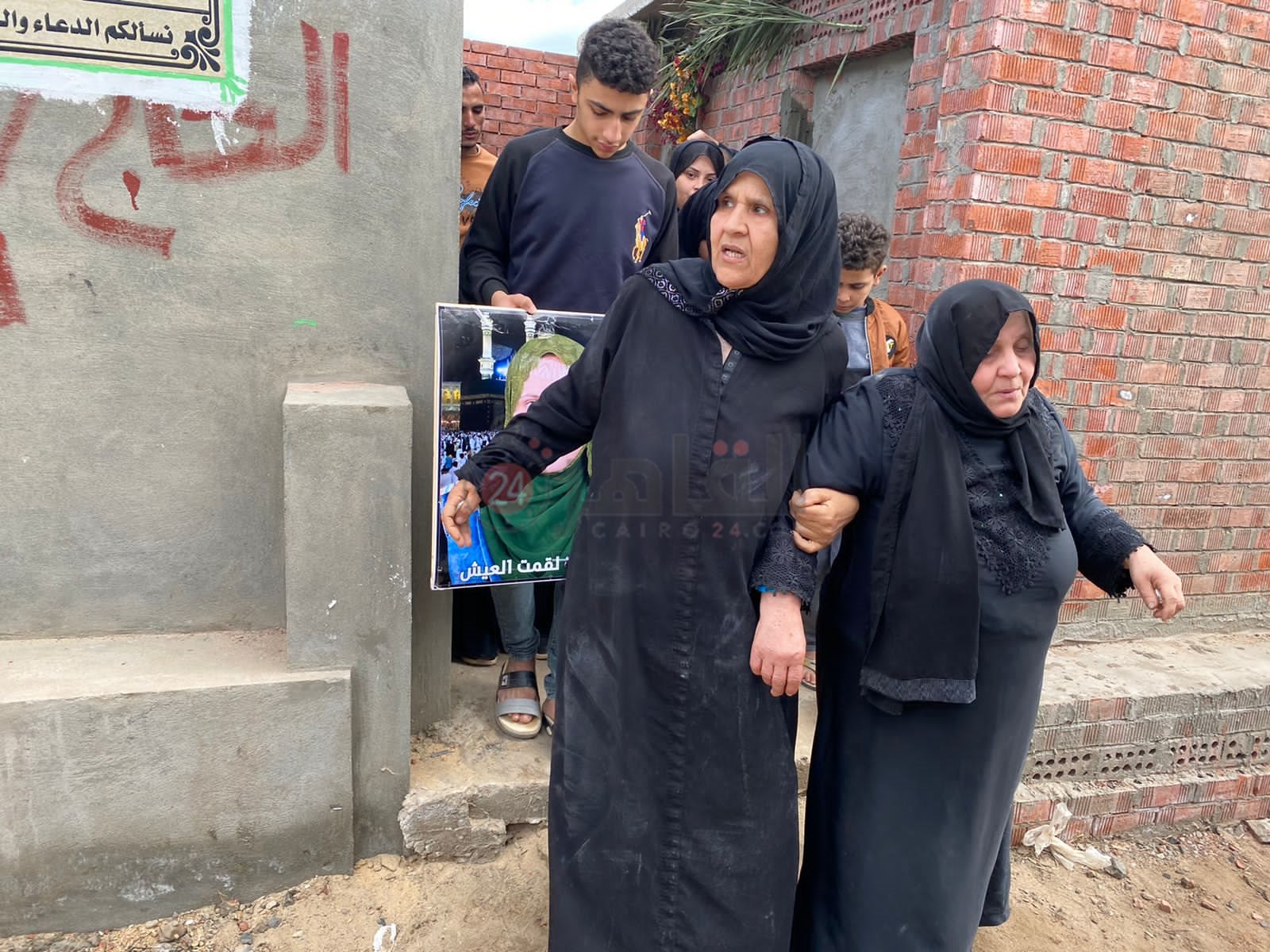 IMG-20220226-WA0022