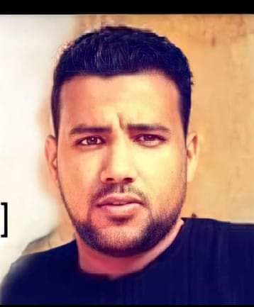 الضحية 