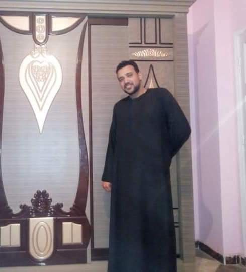 الضحية
