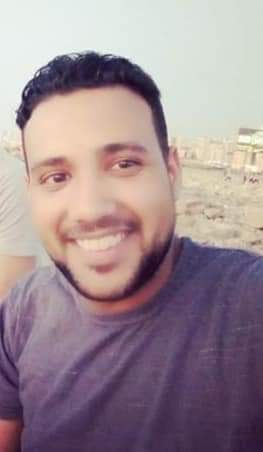 الضحية 