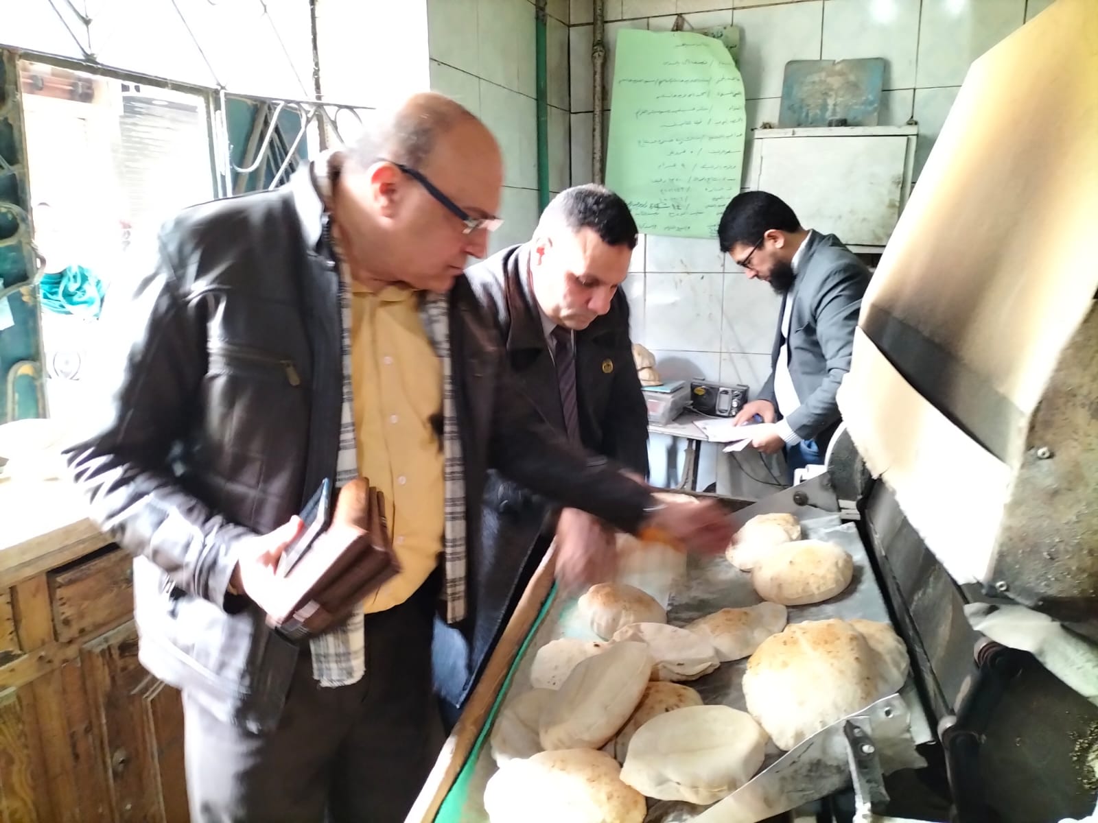 IMG-20220313-WA0053