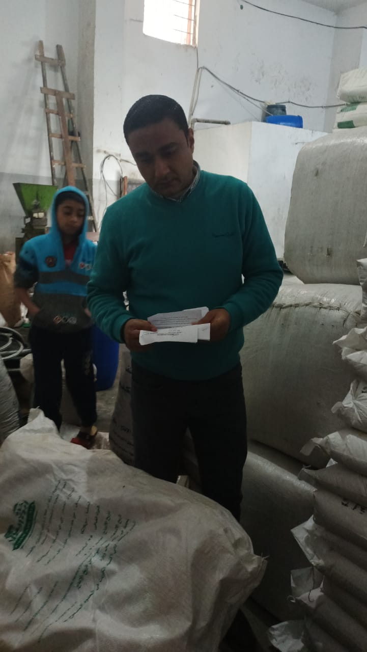 IMG-20220313-WA0059