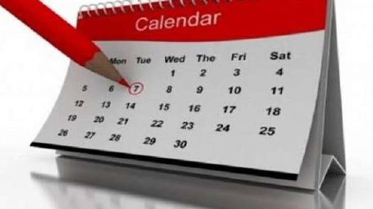 جدول الإجازات الرسمية