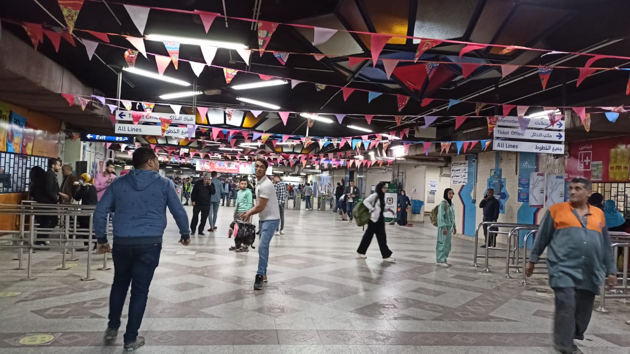 محطات مترو الأنفاق 
