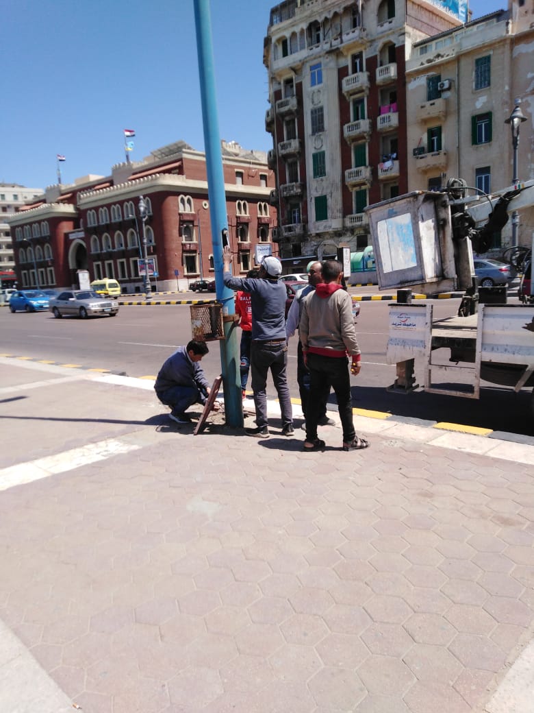 IMG-20220424-WA0044