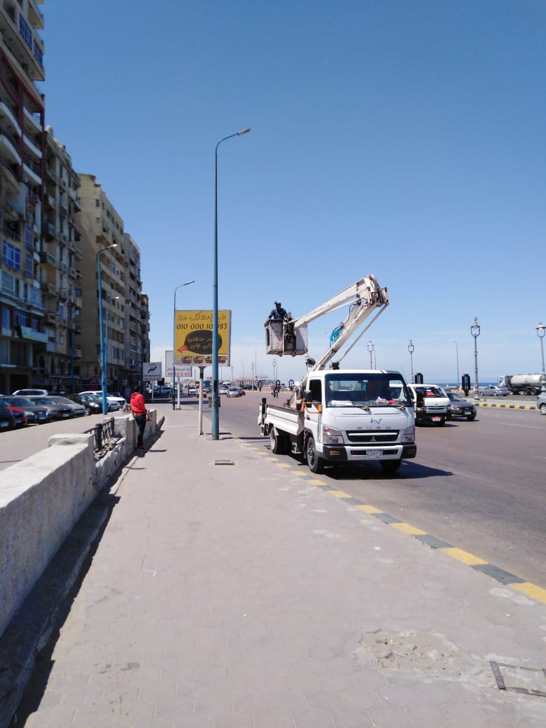 IMG-20220424-WA0041