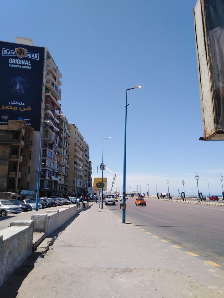 IMG-20220424-WA0039