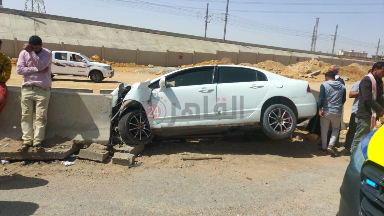 الحادث 2