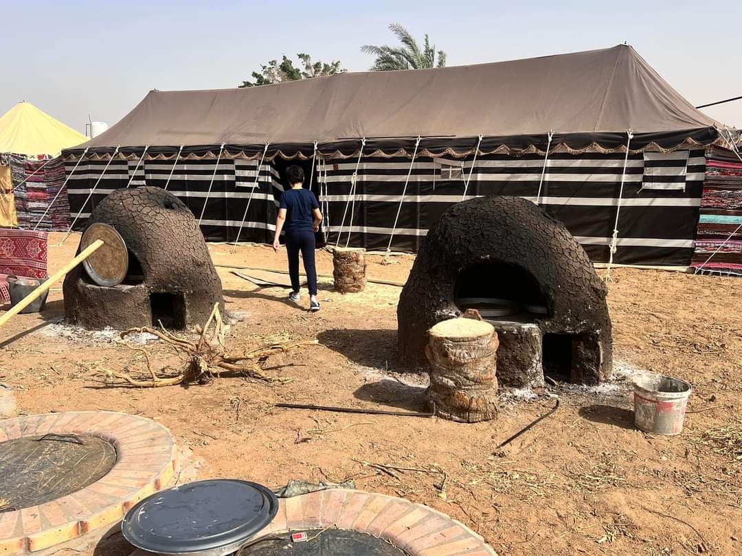 فرن ريفي