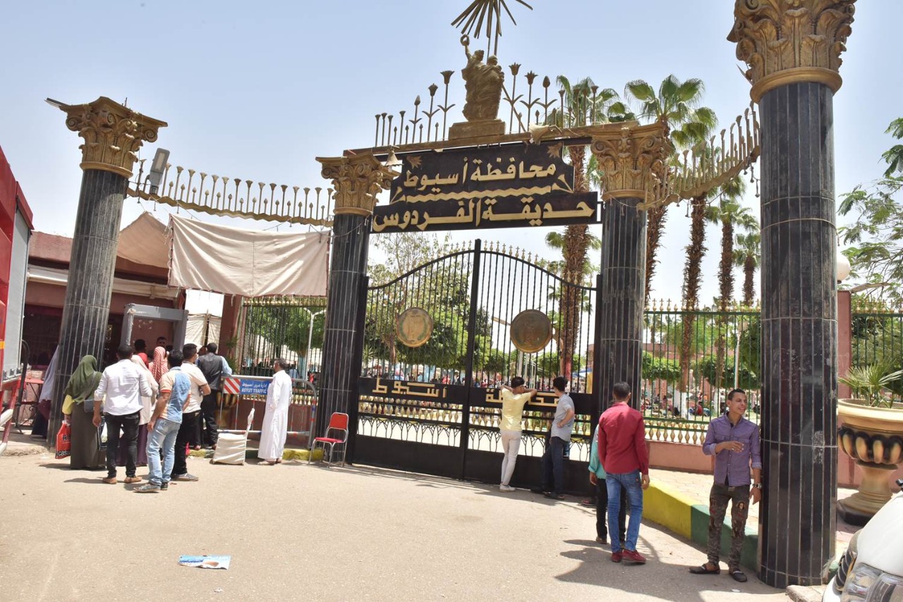 احتفالات عيد الفطر بأسيوط