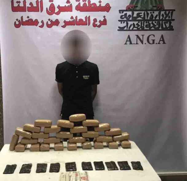 المتهم