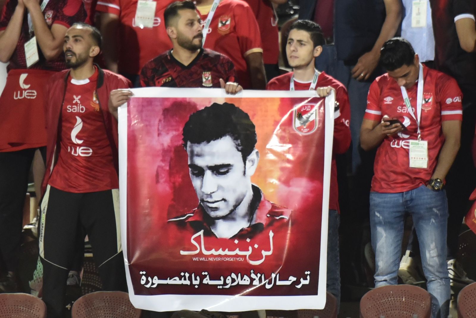 عبد الوهاب