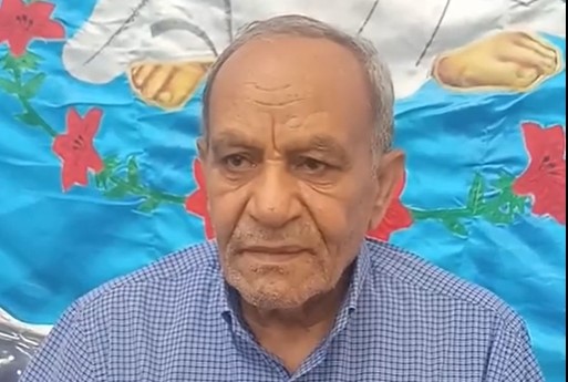 هه