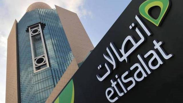 شركة مجموعة اتصالات الإمارات