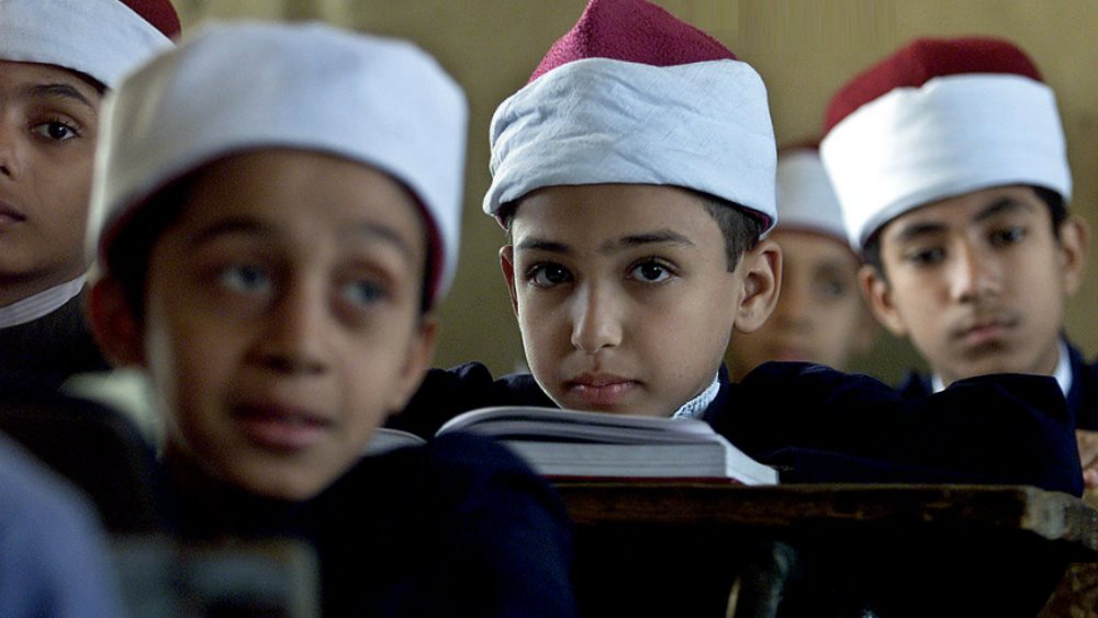 موعد امتحانات الأزهر 2026 الابتدائي