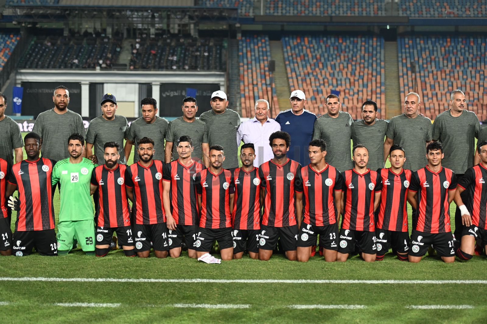 الداخلية