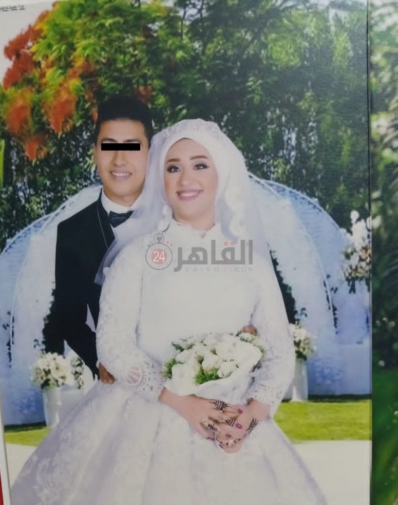زوجة حلوان