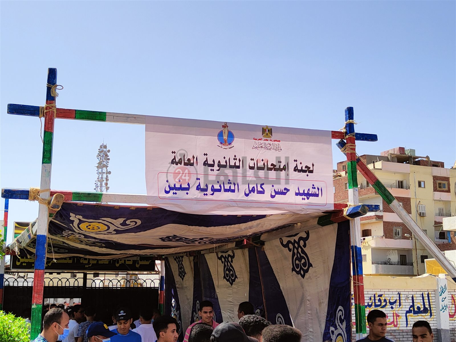 IMG20220620085708