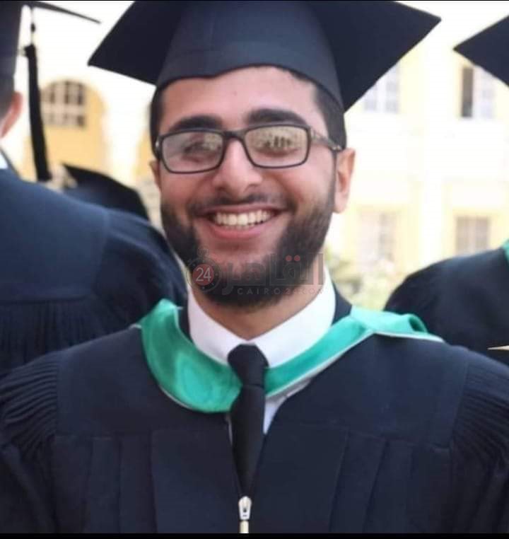 الابن