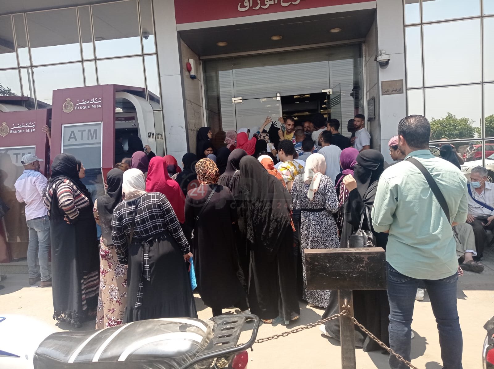 بنك مصر 3