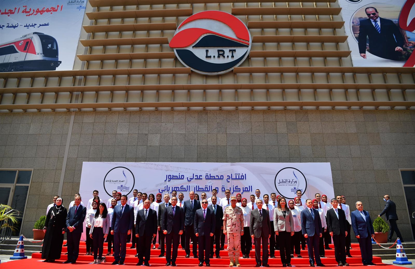 الرئيس السيسي يفتتح محطة عدلى منصور 