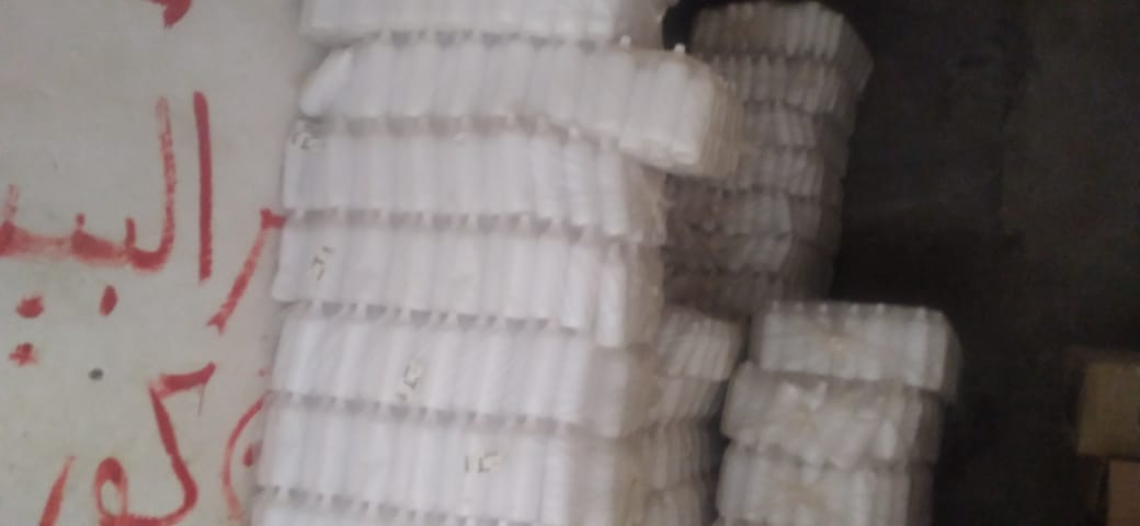IMG-20220811-WA0053