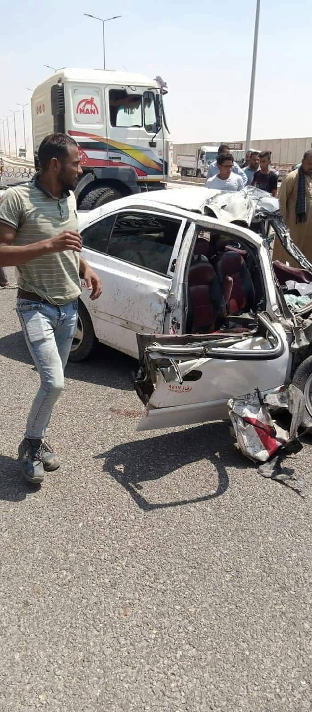 الحادث