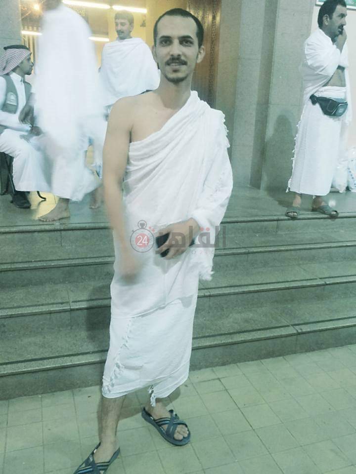 الشاب رائف