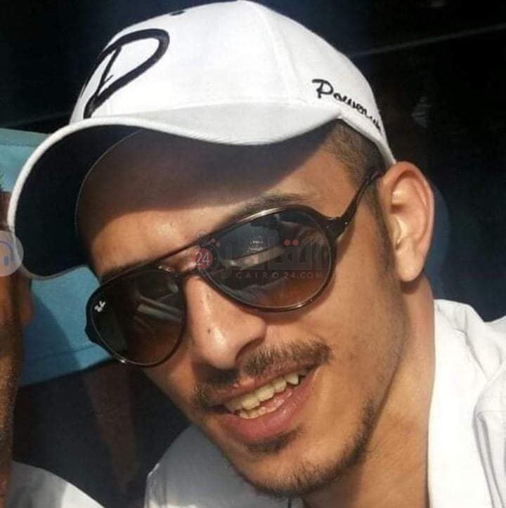 رائف