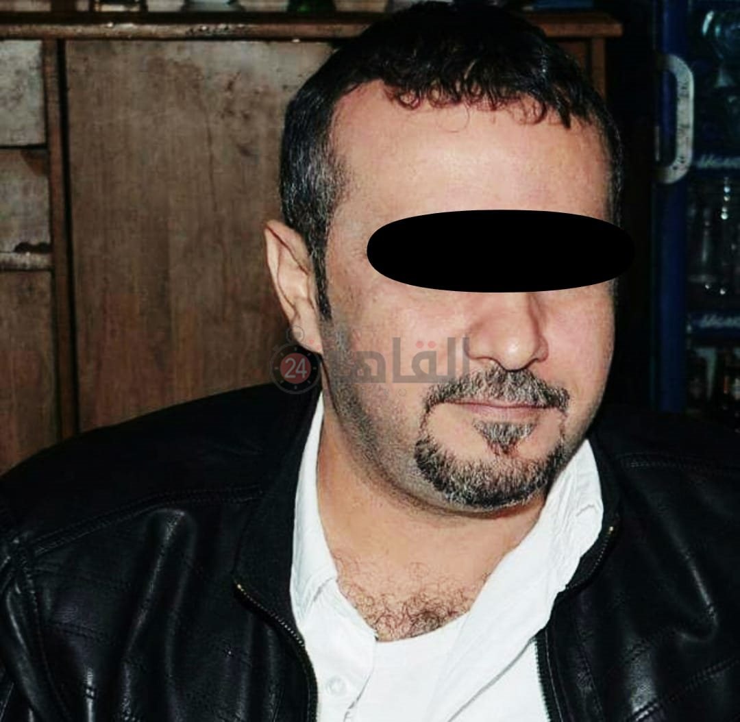 المتهم