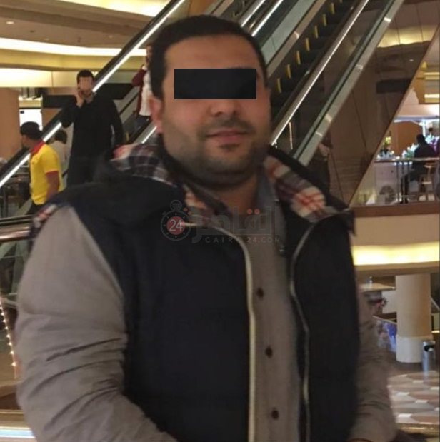 المتهم