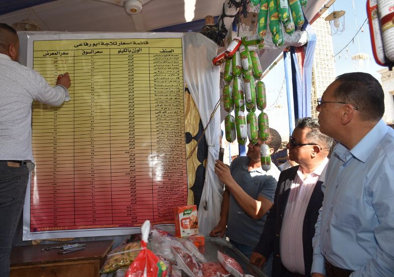 محال بيع اللحوم بمعرض أهلا مدارس بالشرقية 03