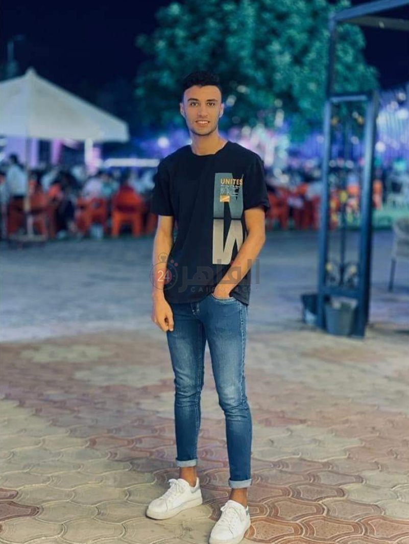 الابن