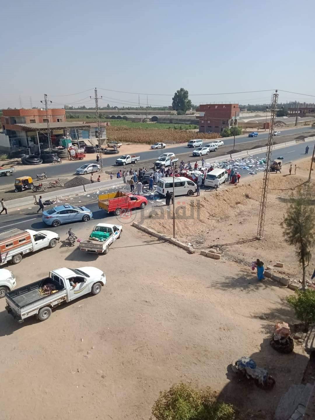 الحادث