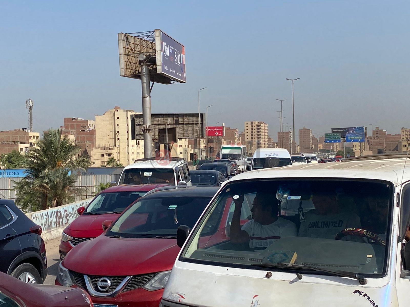 محور 26 يوليو