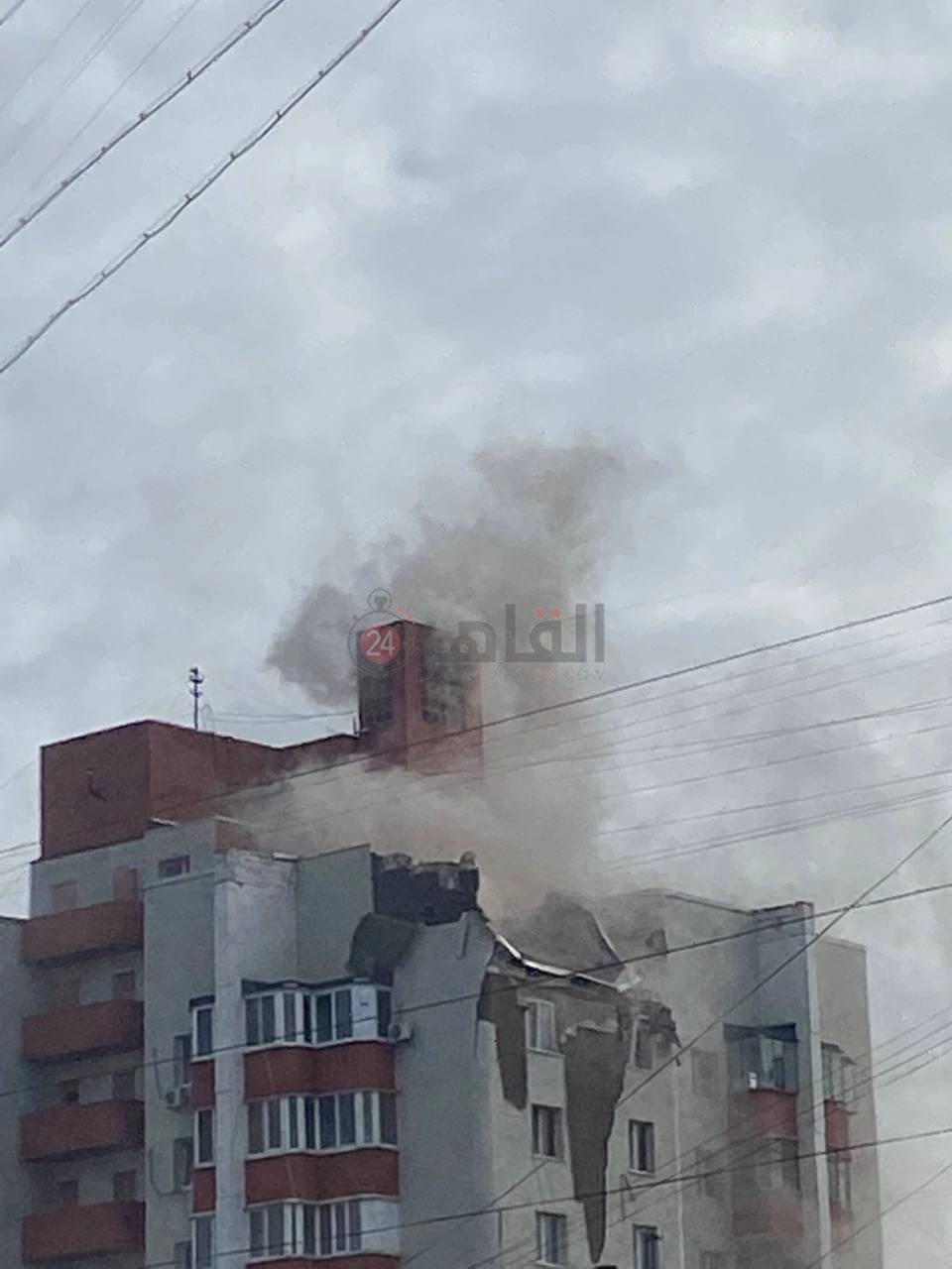  مدينة بيلغورود الروسية