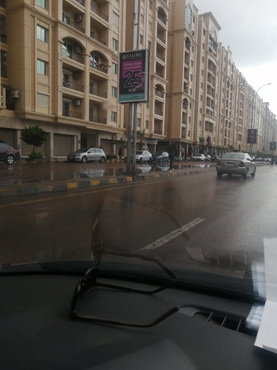 IMG-20221017-WA0088